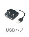 USB�n�u