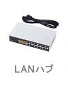 LAN�n�u