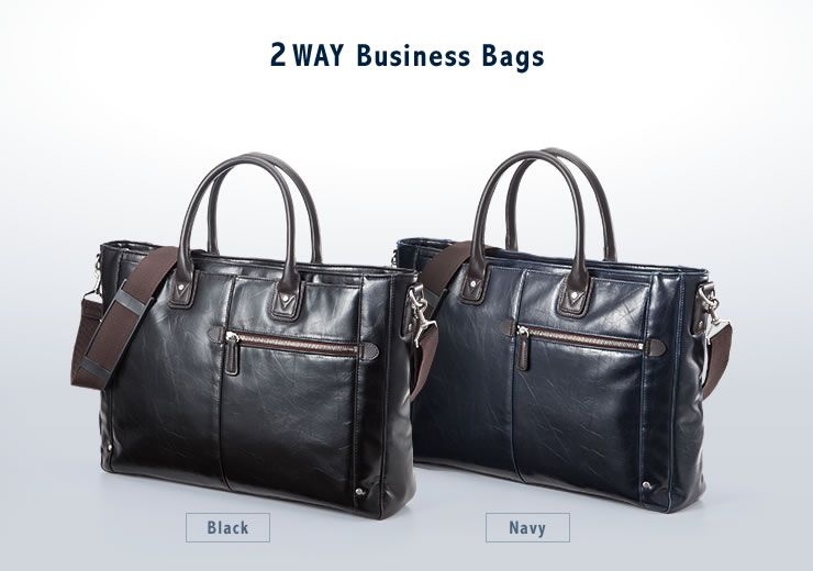 2WAY Business Bags