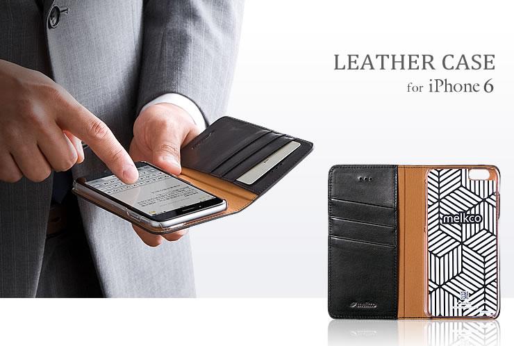 LEATHER CASE for iPhone 6