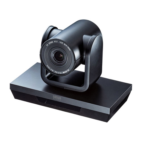 ビデオ会議に最適な3倍ズーム搭載でリモコンで首振りできる会議用カメラ。