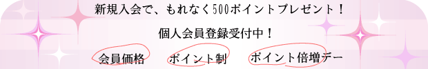 �l����o�^