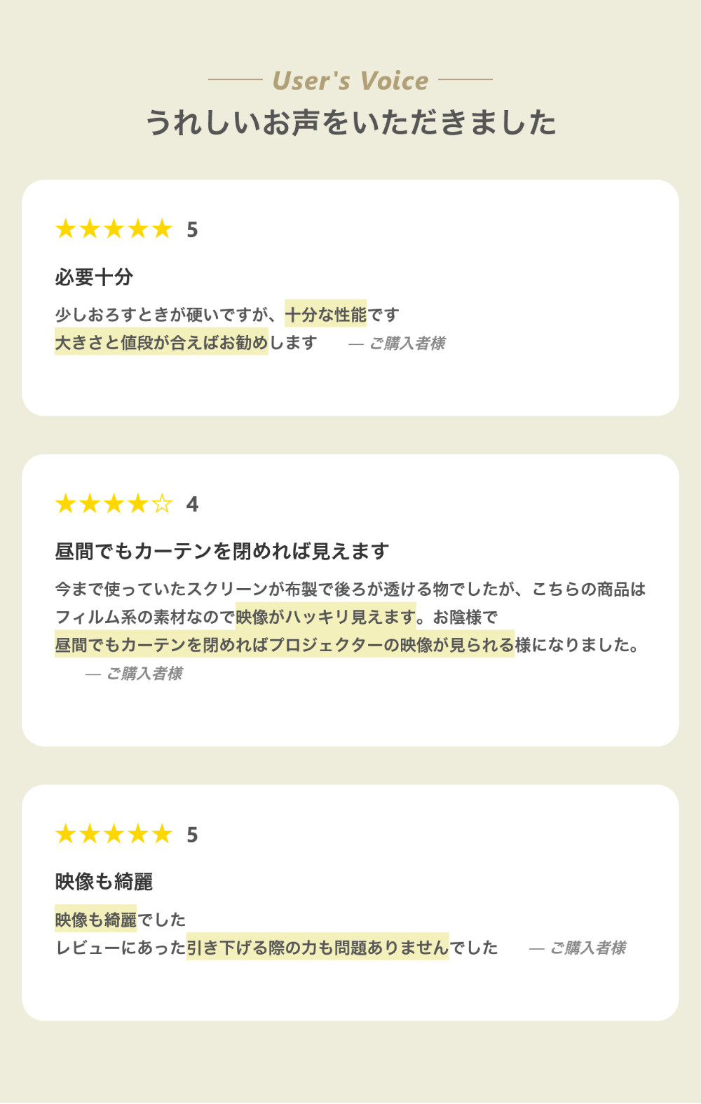 プロジェクタースクリーン 80インチ 16：9 4K 吊り下げ 壁掛け