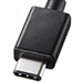 USB Type-C変換アダプター