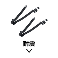 耐震