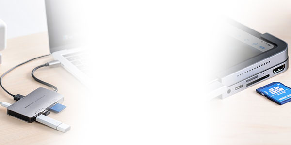 カードリーダー | 激安通販のイーサプライ