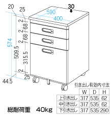 SNW-098K寸法図