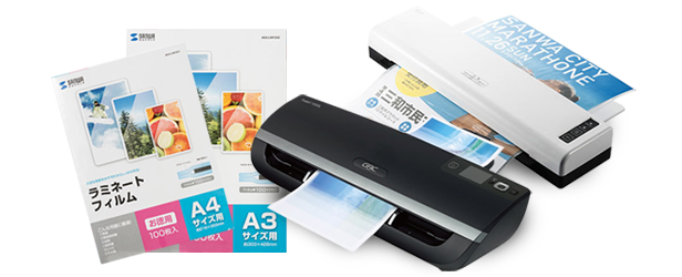 約60秒高速ウォームアップ仕様で、A3サイズまでのサイズに対応したラミネーター。フィルムの厚さ100ミクロン、150ミクロンに対応し、A4、カードサイズ、名刺サイズ、ハガキサイズなどのラミネートも可能。