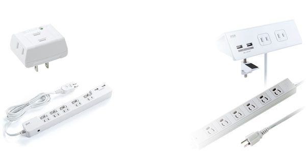 電源タップ | 激安通販のイーサプライ 電源タップ | 激安通販のイーサプライ