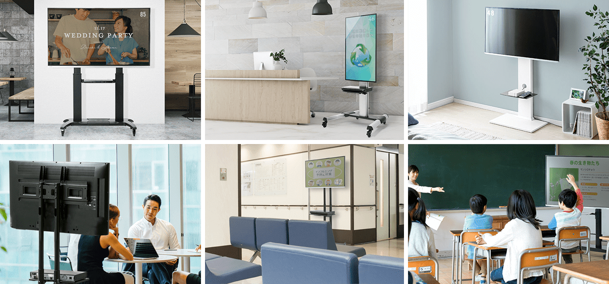 人気のwall向けテレビスタンドからおすすめの大型ハイタイプ＆キャスター付きまで激安価格！