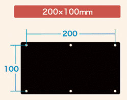 200×100mm