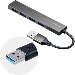 USB3.0 / 3.1ハブ バスパワー
