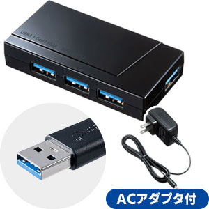 USB3.0 / 3.1ハブ セルフパワー