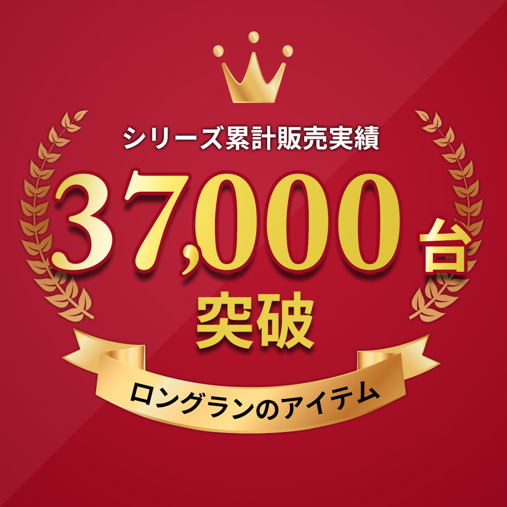 スツール（木製・天然木・丸椅子・背もたれ無し・スタッキング