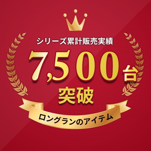 脚立（3段・ステップ・踏み台・滑り止め・持ち手付き・手すり