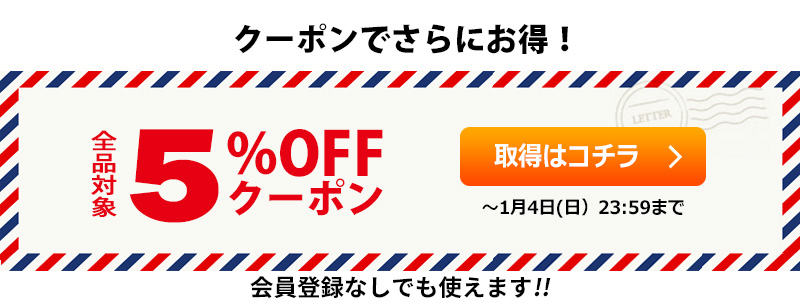 お客様の専用ページです Topics No.0386 ｜ Z/X - Zillions of enemy X - ゼクス公式サイト