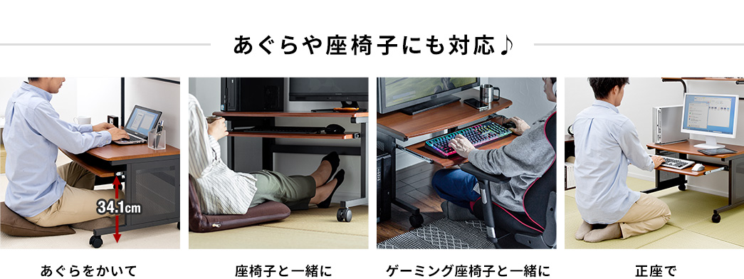 100-DESK009の画像