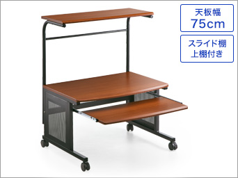 100-DESK009の画像