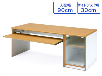 100-DESK038の画像