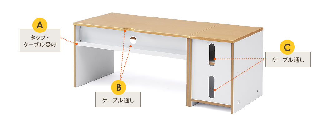 100-DESK038の画像