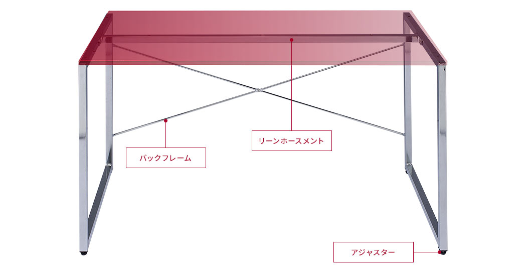 100-DESK039の画像