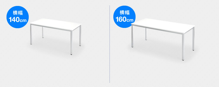 100-DESK079W　100-DESK080Wの画像