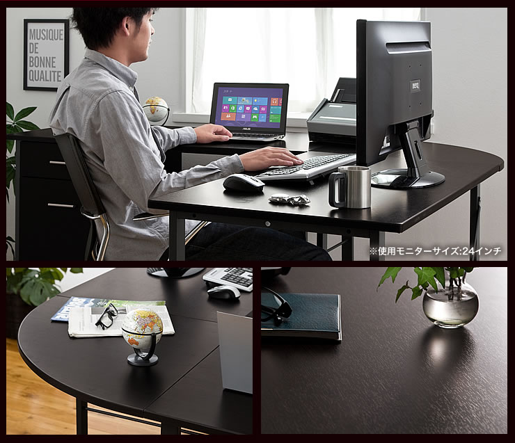 イーサプライ本店 | 日本最大級のオフィス用品・家具の激安通販サイト