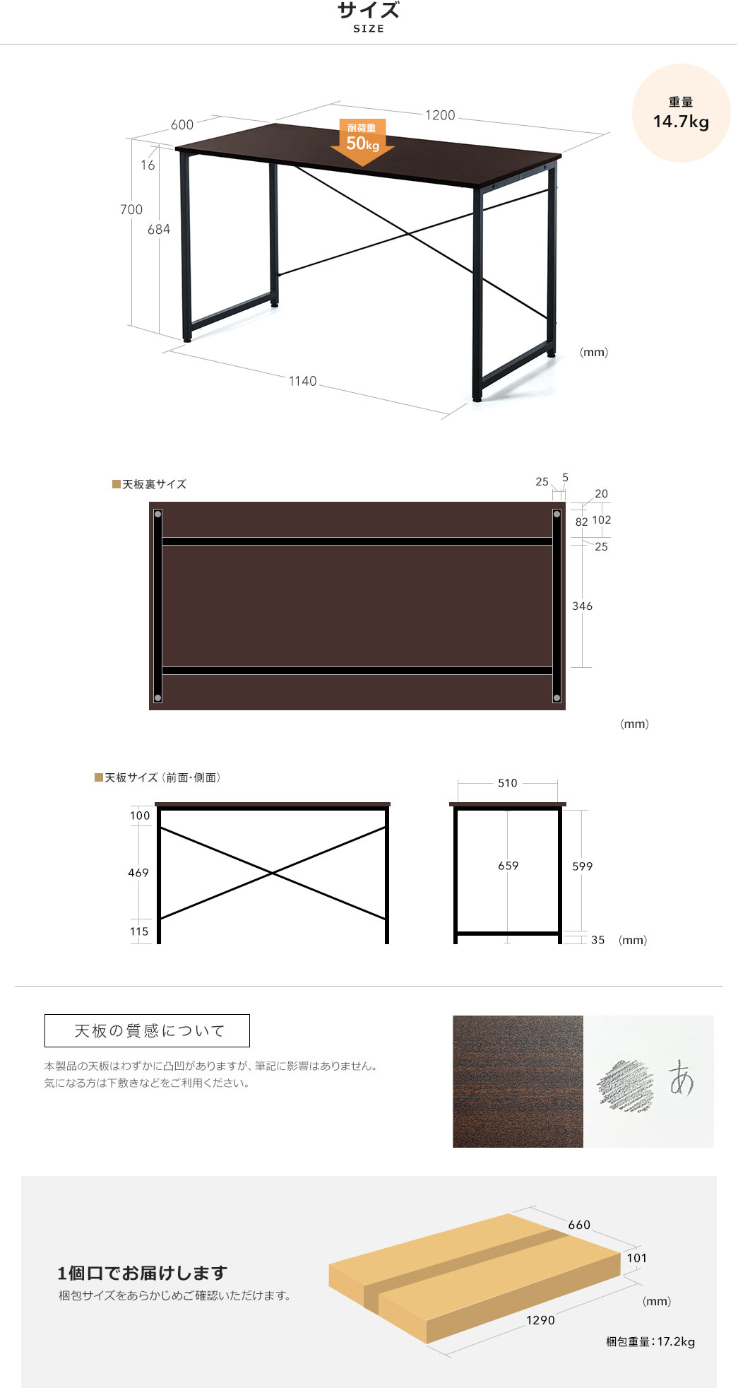 100-DESKF001BRの画像