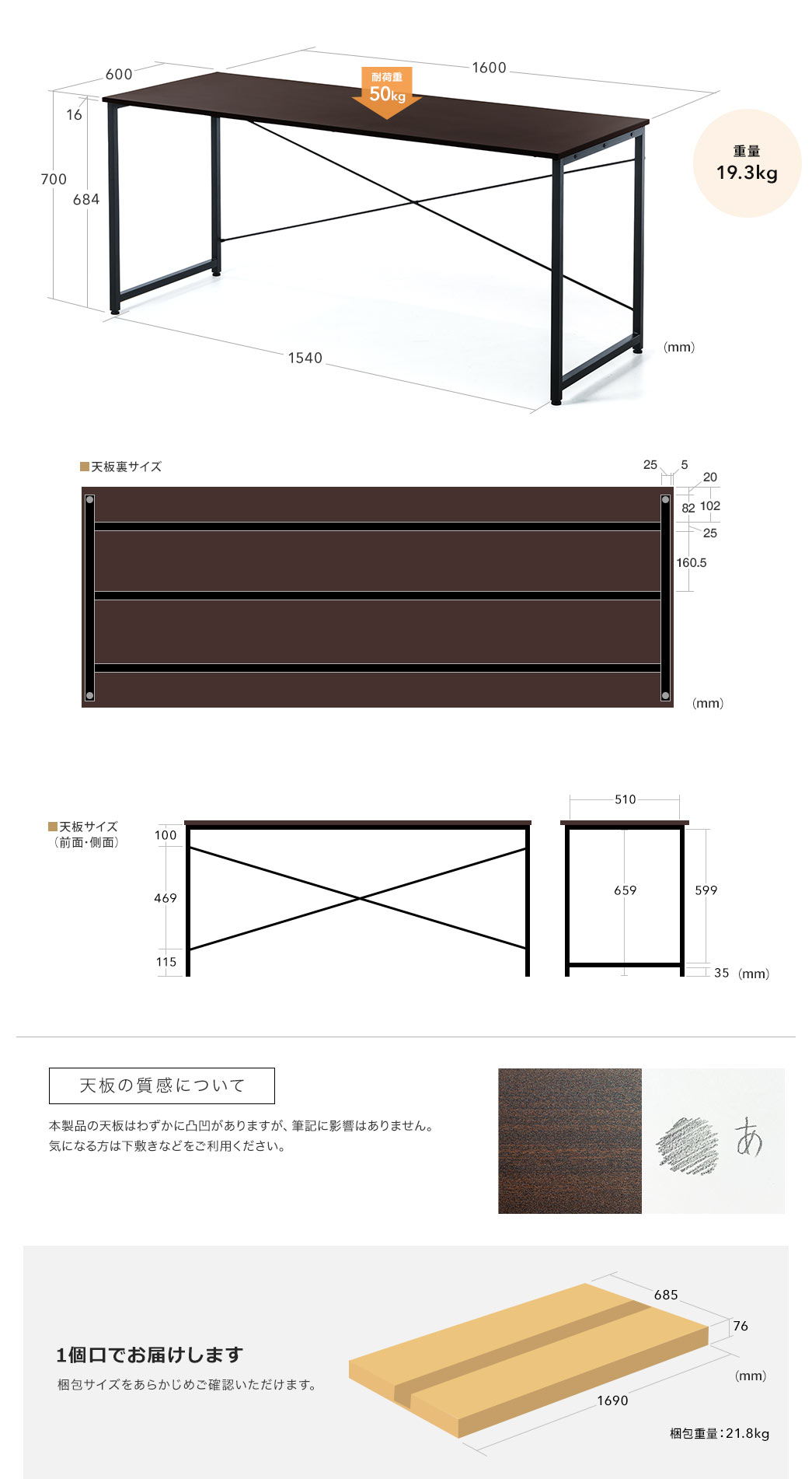 100-DESKF001BRの画像