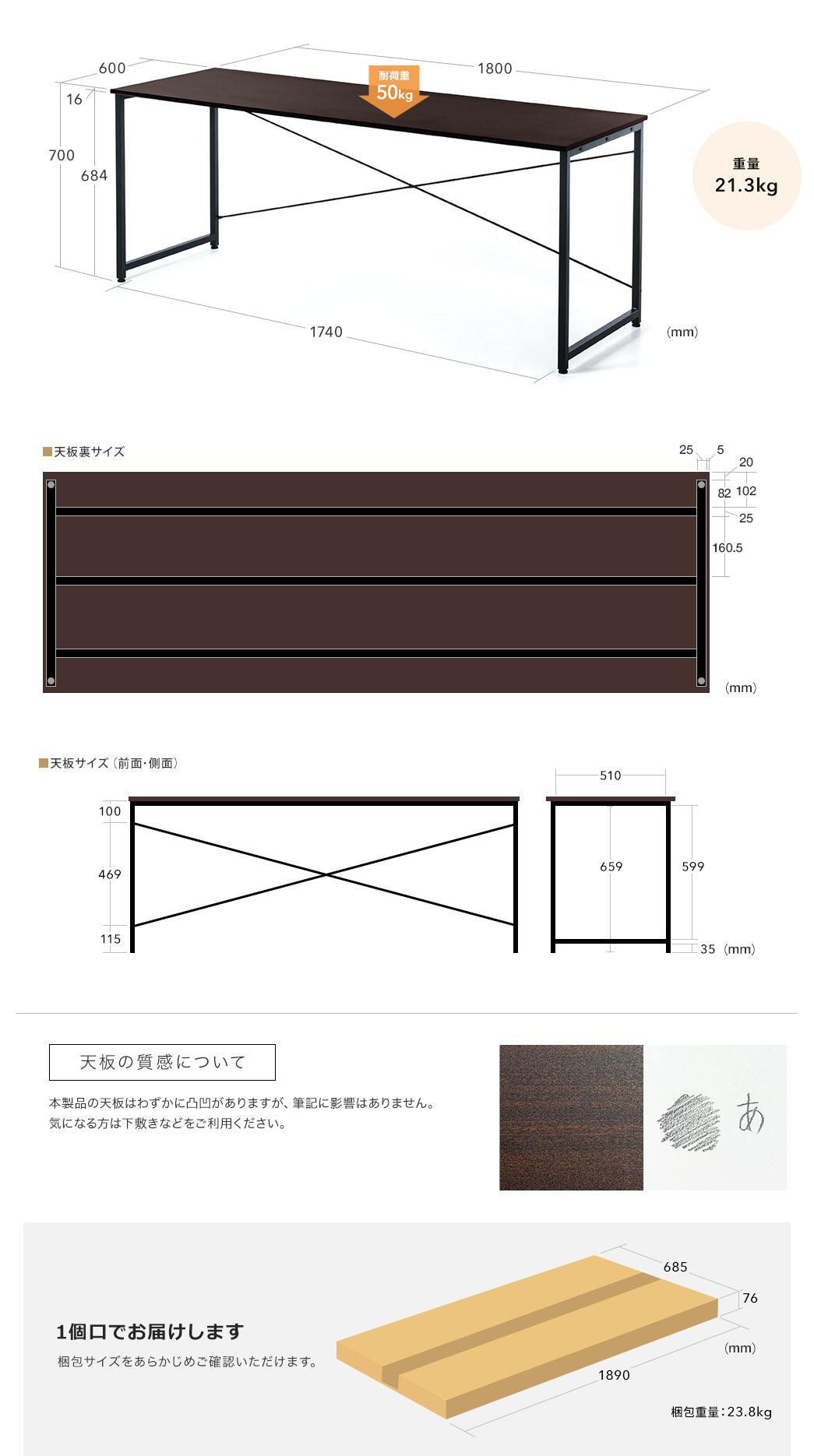 100-DESKF001BRの画像