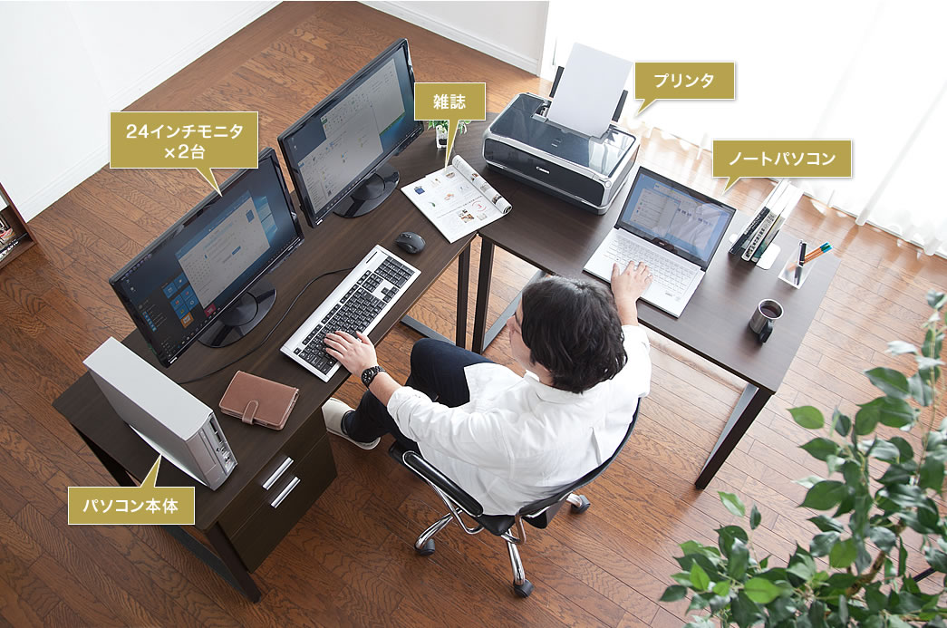 100-DESKH012BRの画像