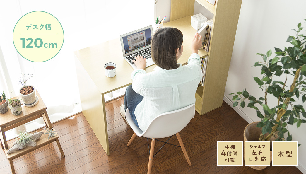 イーサプライ本店 | 日本最大級のオフィス用品・家具の激安通販サイト