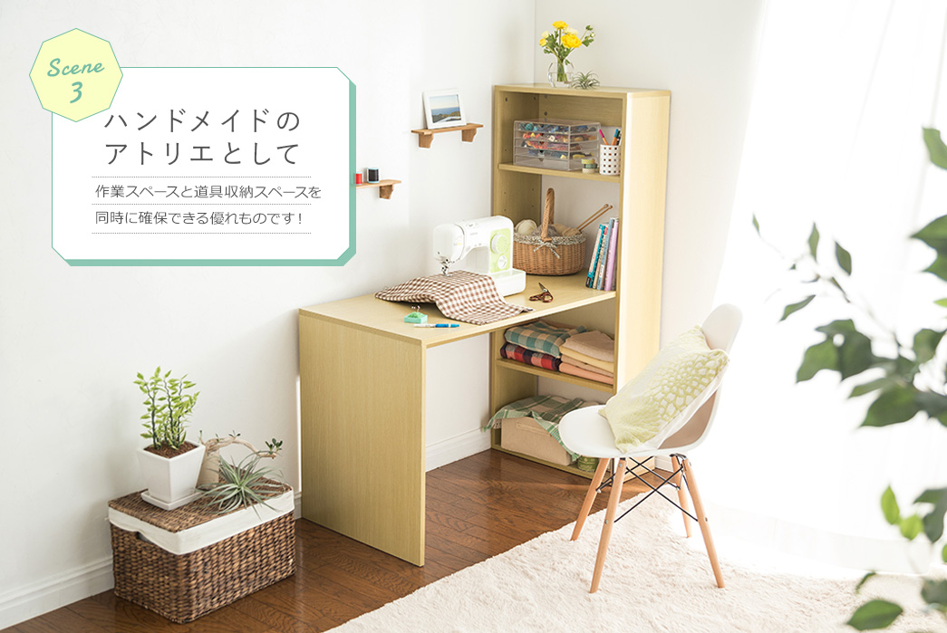 イーサプライ本店 | 日本最大級のオフィス用品・家具の激安通販サイト