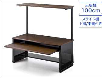 EZ1-DESK089の画像