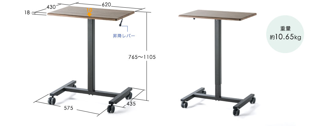 100-ERD007Wの画像