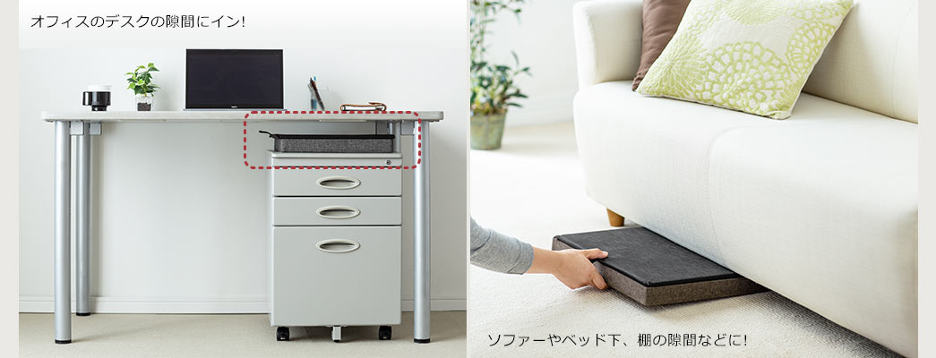 イーサプライ本店 | 日本最大級のオフィス用品・家具の激安通販サイト