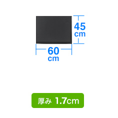 EZ1-MAT009の画像