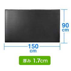 EZ1-MAT011の画像