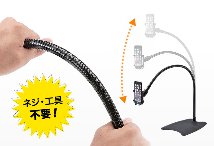 ネジ・工具不要