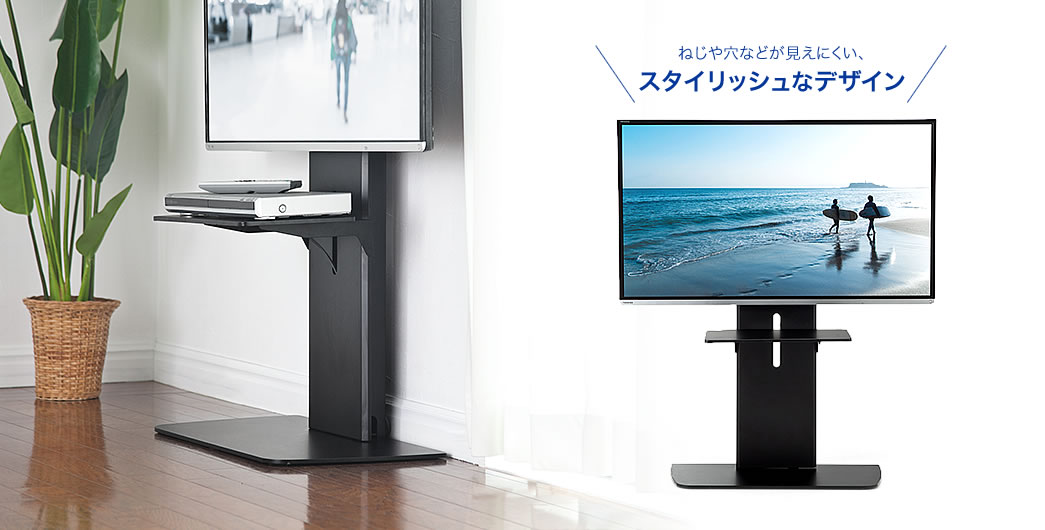 イーサプライ本店 | 日本最大級のオフィス用品・家具の激安通販 イーサプライ本店 | 日本最大級のオフィス用品・家具の激安通販