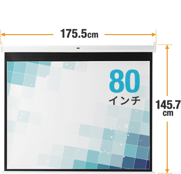 100-PRS016の画像