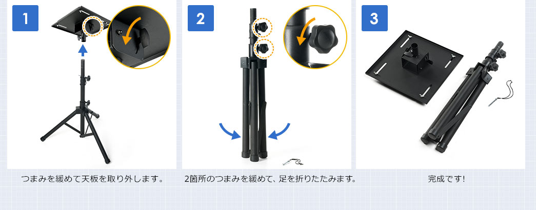 イーサプライ本店 | 日本最大級のオフィス用品・家具の激安通販