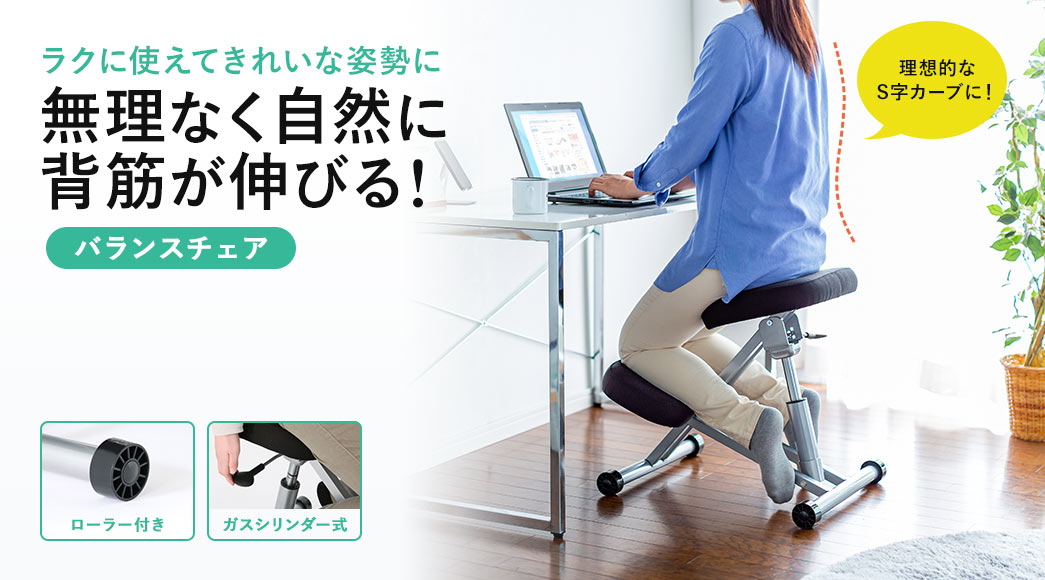 イーサプライ本店   日本最大級のオフィス用品・家具の激安通販サイト