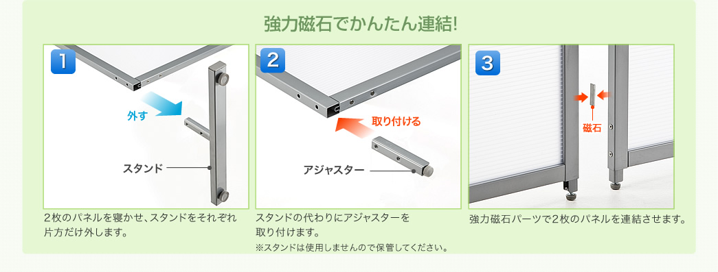 適度な透け感で部屋を明るく