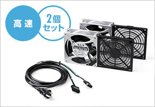 CP-FANS38-2の画像