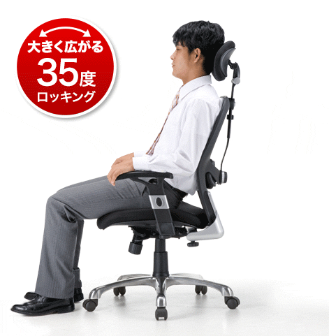 イーサプライ本店 日本最大級のオフィス用品 家具の激安通販サイト