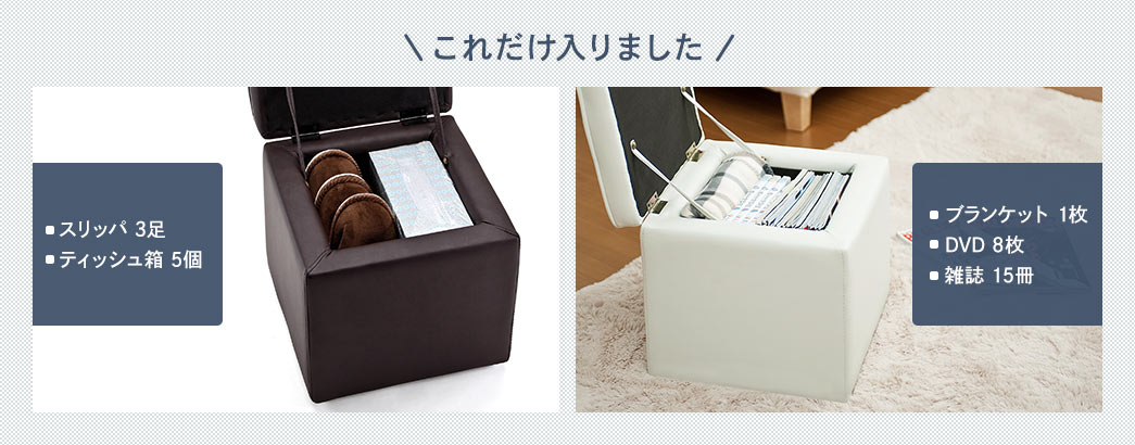 これだけ入りました