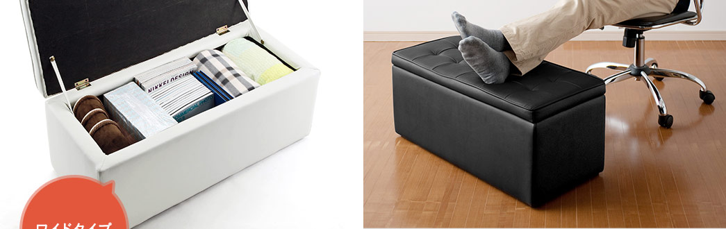 150-SNCBOX2Wの画像