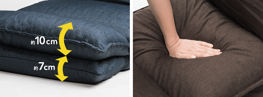 ボリューム満点の高反発クッション