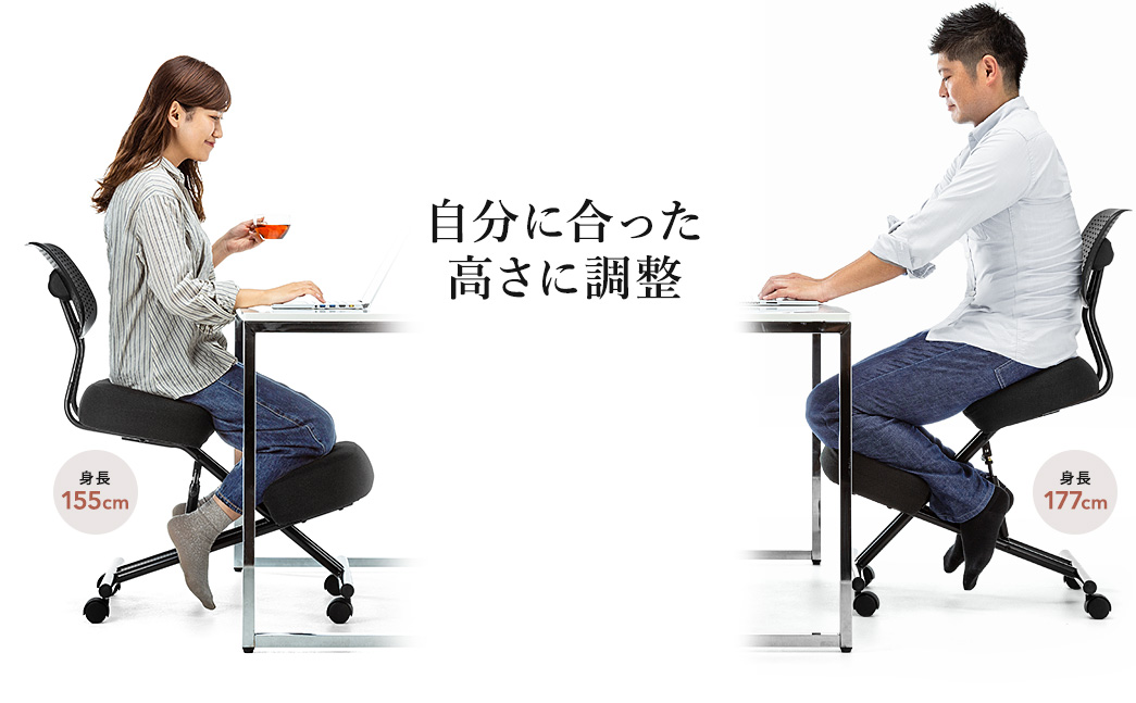 ♥️大人気✨バランスチェア✨スマートSラインチェア✨デスクチェア✨姿勢矯正 楽天市場】デスクチェア 姿勢矯正チェア バランスチェア 新生活